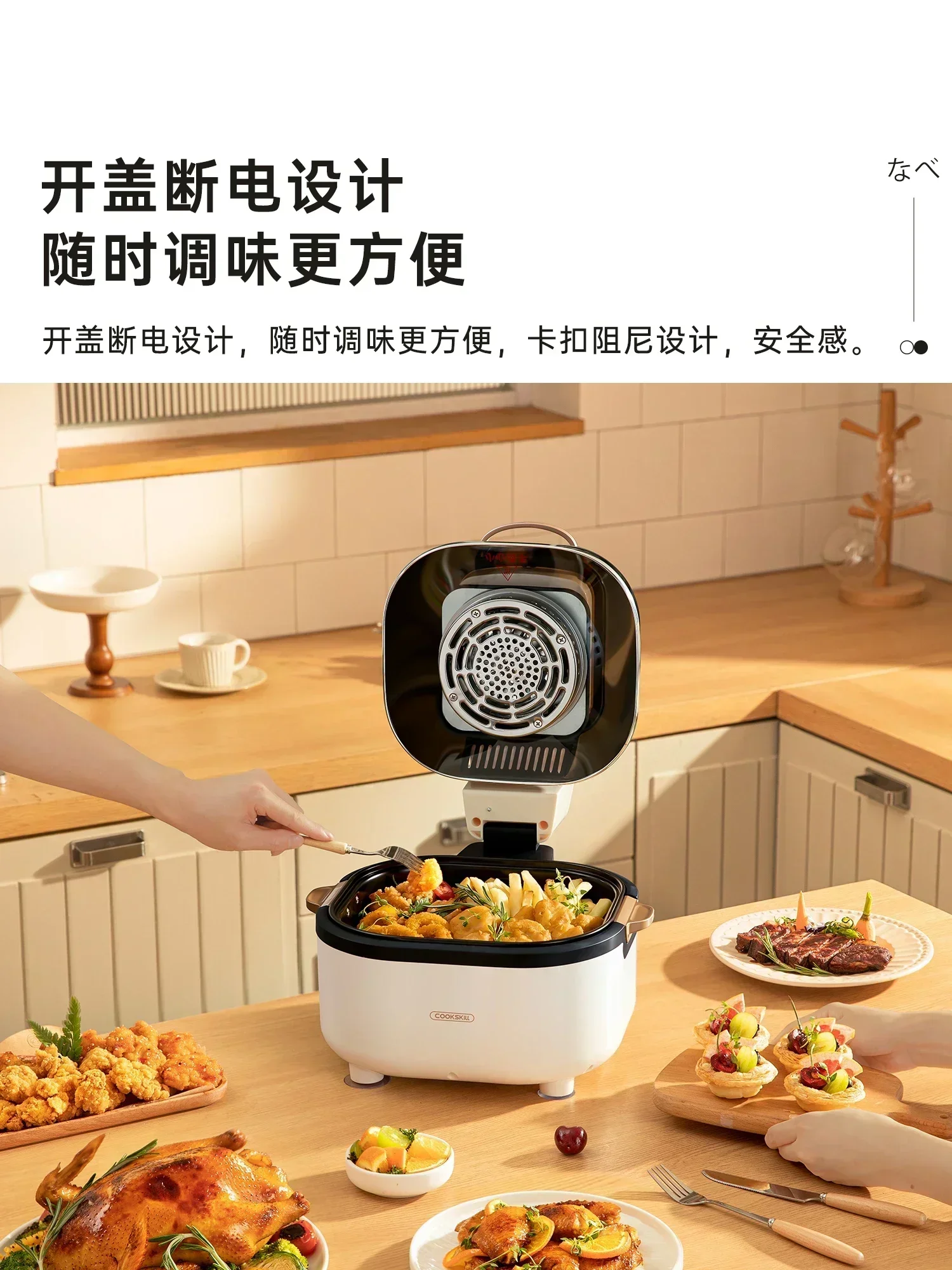 Visual air fryer new home kitc - Air Fryer 5L Digital review and price