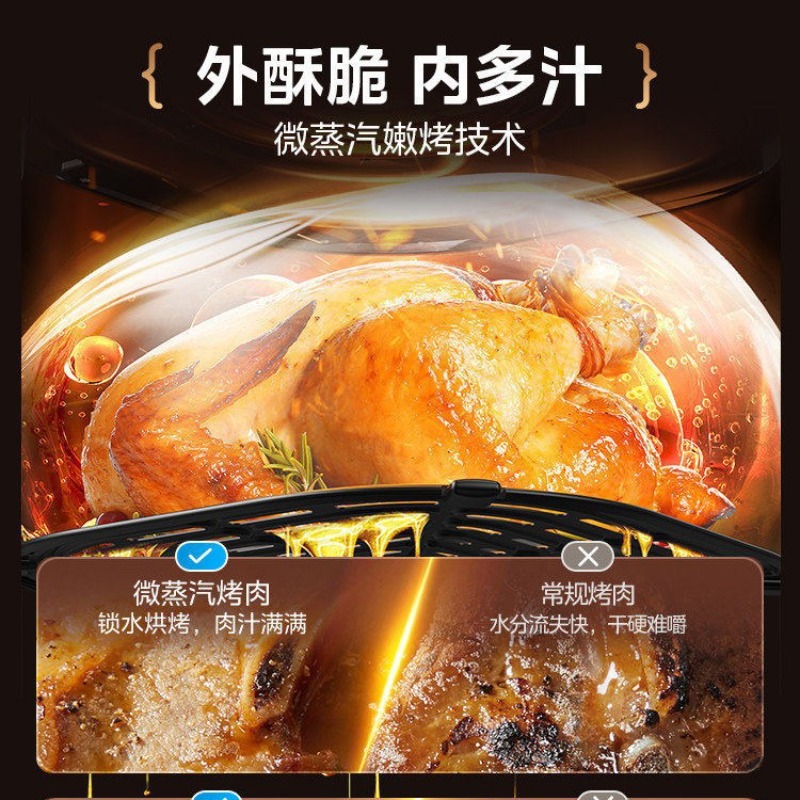 2026 New Non-flip Air Fryer Ov - Kitchen Appliances Large review and price