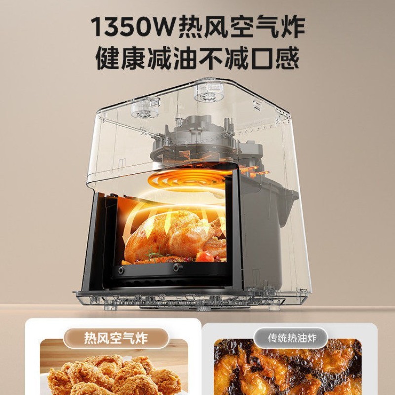 2026 New Non-flip Air Fryer Ov - Kitchen Appliances Large review and price