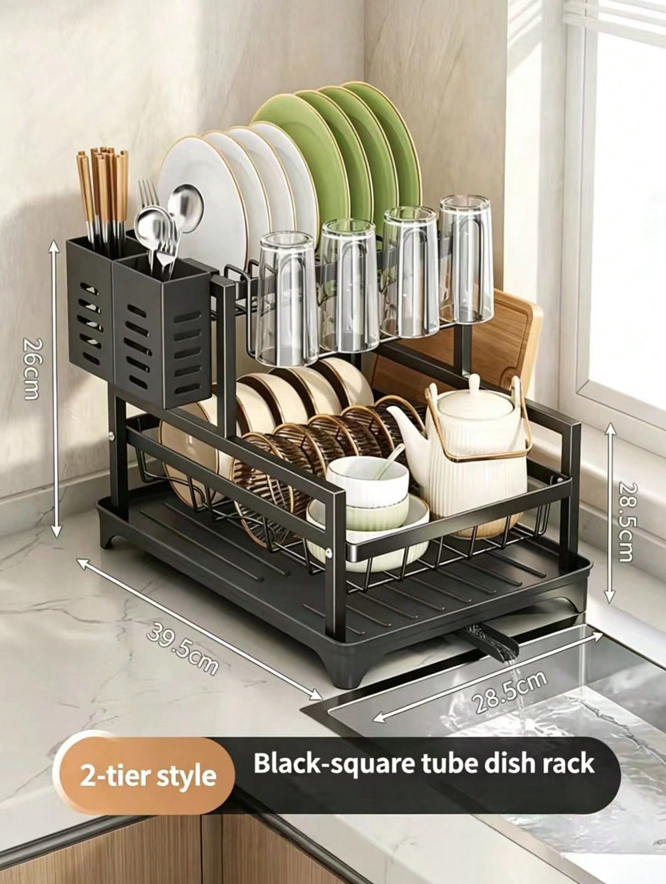 2 Tier Dish Drying Rack With D - Kitchen Appliances Large review and price