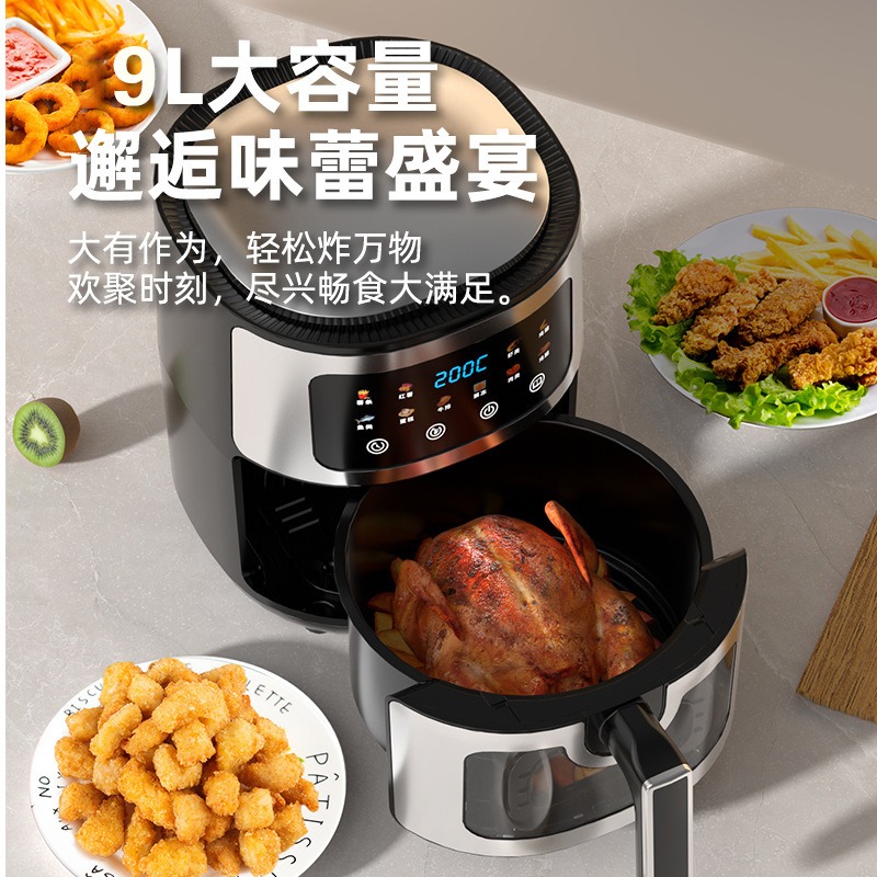 Household Large Capacity Air F - Kitchen Appliances Large review and price