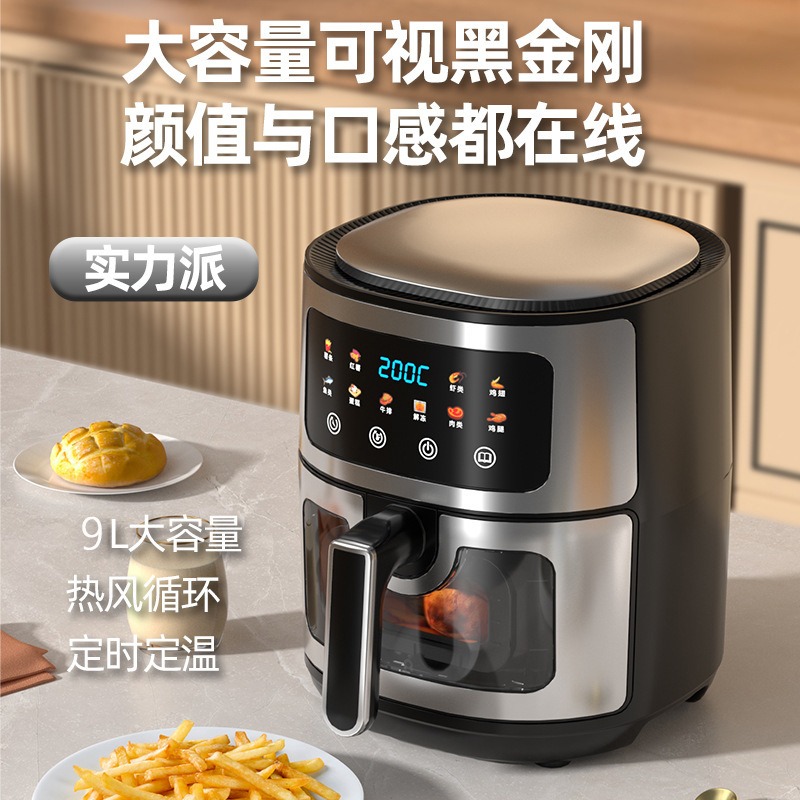 Household Large Capacity Air F - Kitchen Appliances Large review and price